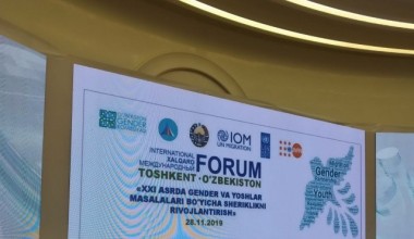 International Forum: Gender Equality and Family Policy
