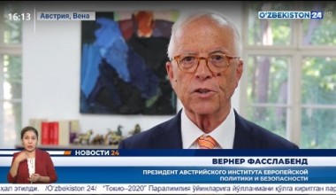 Новости 24 | Диалог, посвящённый вопросам сотрудничества с парламентской ассамблеей ОБСЕ