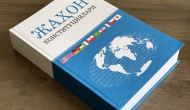 JAHON KONSTITUTSIYALARI ENDI O‘ZBEK TILIDA