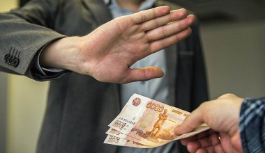 December 9 is the International Day Against Corruption