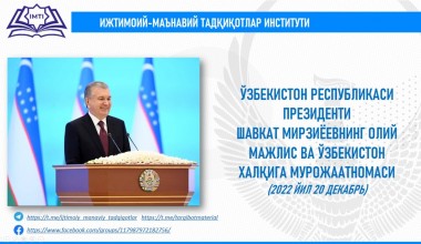 O‘zbekiston Respublikasi Prezidenti Shavkat Mirziyoevning Oliy Majlis va O‘zbekiston xalqiga MUROJAATNOMASI