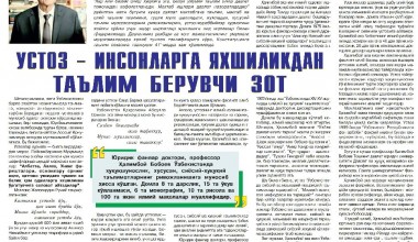 «Xalq so‘zi» gazetasining 2022 yil 9 avgust sonida akademik Akmal Saidovning maqolasi e’lon qilindi.
