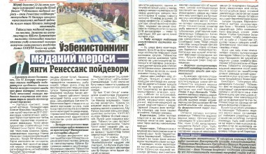 O‘zbekiston madaniy merosi – yangi Renessans poydevori