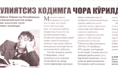 Mas’uliyatsiz xodimga chora ko‘rildi