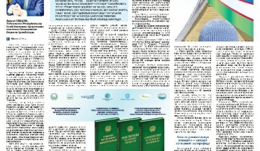 Konstitutsiyaviy islohotlarda jamoatchilik ishtiroki: milliy va xalqaro tajriba
