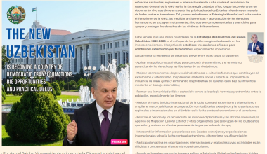 Madridning “EL MUNDO FINANCIERO” Iqtisodiy va moliyaviy gazetasi veb sahifasida  Akmal Saidovning  “O'zbekiston: terrorizmga qarshi kurashda inson huquqlari kafolati” maqolasi e’lon qilindi.