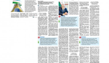 KONSTITUTSIYAVIY ISLOHOTLAR – SAYLOVCHILAR XOHISH-IRODASI, ZAMON TALABI
