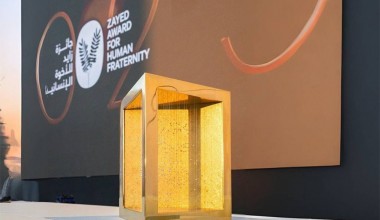 “Шайх Зоид мукофоти-2026” совриндорлари эълон қилинди