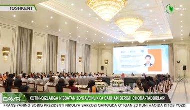 “Хотин-қизларга нисбатан зўравонликка барҳам бериш халқаро куни” муносабати билан Олий Мажлис Сенатида ўтказилган тадбир тафсилоти