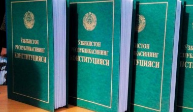 Konstitutsiyaga oʻzgartish va qoʻshimchalar bilan birga 15 ta yangi modda va bitta yangi bob kiritilmoqda