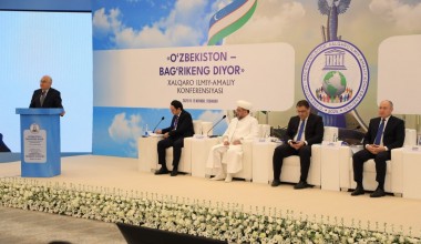 Ўзбекистон – бағрикенг диёр