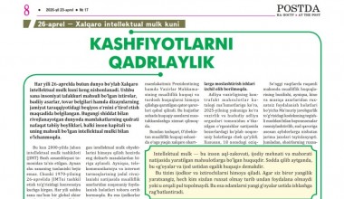КАШФИЁТЛАРНИ ҚАДРЛАЙЛИК