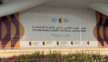 В Дохе мировые лидеры призвали перейти от обещаний к действиям на фоне нарастающих глобальных проблем