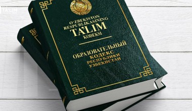 O‘zbekistonda Ta’lim kodeksini qabul qilish rejalashtirilyapti