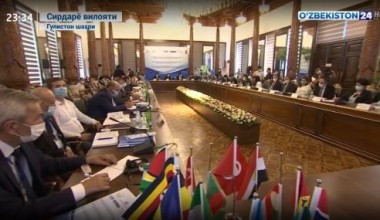 “Prezident saylovlarining konstitutsiyaviy-huquqiy asoslari: O'zbekiston va xorijiy mamlakatlar tajribasi” mavzusidagi xalqaro konferentsiya