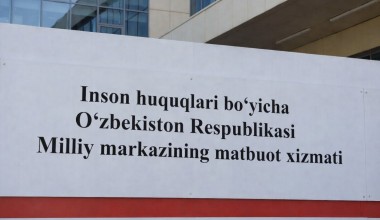 Инсон ҳуқуқлари бўйича Ўзбекистон Республикаси Миллий маркази матбуот хизматининг 2025 йилдаги фаолияти: далиллар ва рақамларда