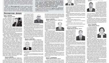 KONSTITUTSIYAVIY ISLOHOTLARNI DAVRNING O‘ZI TAQOZO ETMOQDA