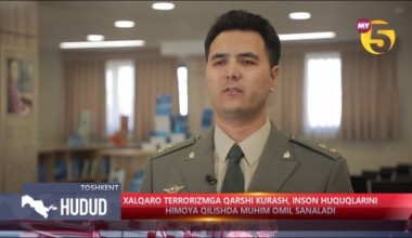 Xalqaro terrorizmga qarshi kurash, inson huquqlarini himoya qilishda muhim omil sanaladi.