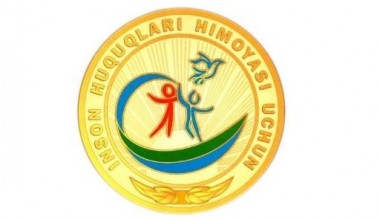 The Badge “For human rights protection” approved