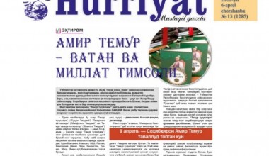 Amir Temur – Vatan va millat timsoli