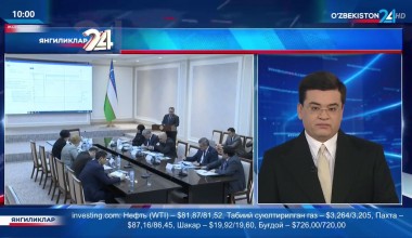 Parlament komissiyasi muhokamasi: inson huquqlari bo‘yicha xalqaro majburiyatlarning bajarilishiga oid qonunchilik va amaliyot