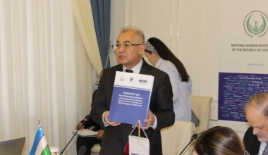 СОВМЕСТНАЯ ПРЕЗЕНТАЦИЯ НЦПЧ И ОБСЕ