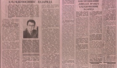 O‘zbekiston matbuoti sahifalari - bundan 30 yil ilgari