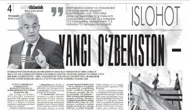 Yangi O‘zbekiston – barqaror rivojlanish yo‘lidagi parlament odimlari