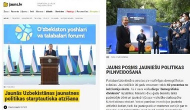 Молодежная политика Нового Узбекистана в фокусе внимания СМИ Латвии