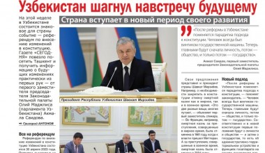 Akmal Saidov bilan referendum mavzusidagi muloqot Latviya matbuotida chiqdi