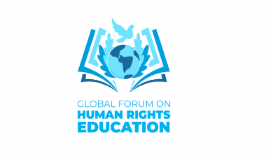 Глобальный форум «Образование в области прав человека»